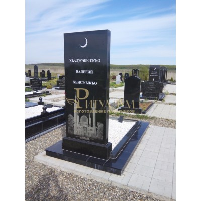 Мусульманский памятник 15 — ritualum.ru